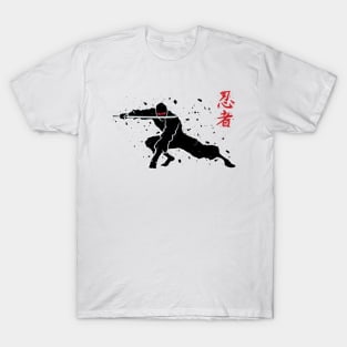 Ninja T-Shirt